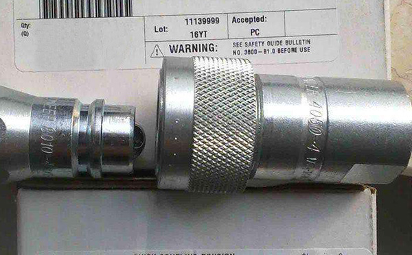 ws快速接頭廠家