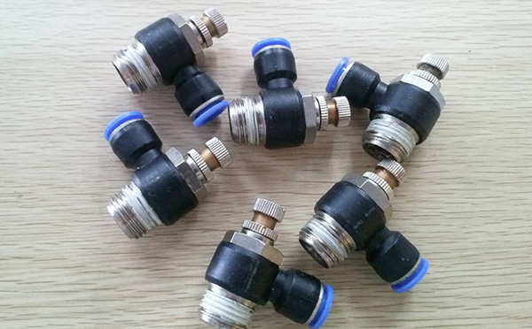 氣動液壓快速接頭