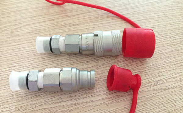 黑龍江液壓式快速接頭批發(fā)